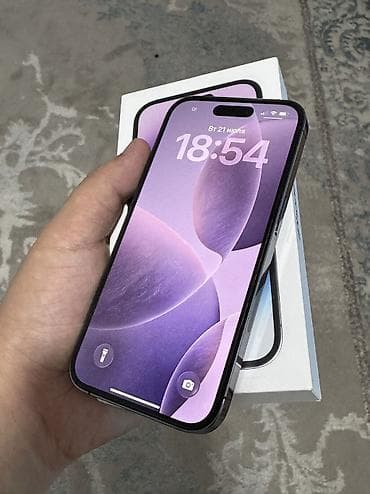 стиральная машинка б: IPhone 14 Pro, Б/у, 256 ГБ, Deep Purple, Зарядное устройство, Защитное стекло, Кабель, 77 % — 7