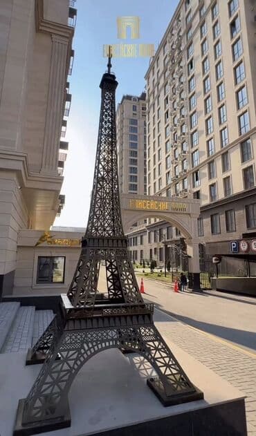 современный дом: 1‑к и 2‑к квартиры в ЖК «Елисе́йские поля». - Современный жилой — 2