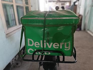 bmb 39: Электровелосипед — 5