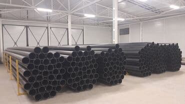 труба асбестоцементная цена в бишкеке: Труба для водопровода Материал: Пластик — 13