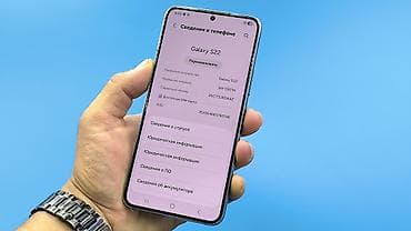 apple mac mini: Samsung Galaxy S22, Б/у, 256 ГБ, цвет - Синий, 1 SIM — 6