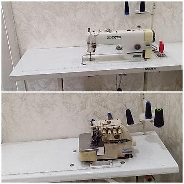 Рекламное оборудование: Zoje, В наличии, Самовывоз — 2