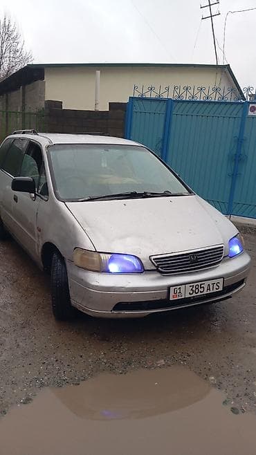 step wgn: Honda Odyssey: 1996 г., 2.3 л, Автомат, Бензин, Минивэн — 2