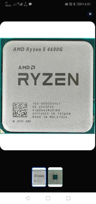 процессоры amd a series: Процессор, Жаңы, AMD Ryzen 5, 6 ядролор, ПК үчүн — 1