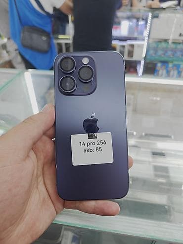 honor 30: IPhone 14 Pro, Б/у, 256 ГБ — 2