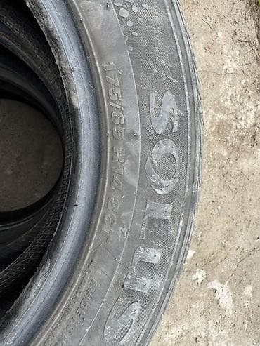 кок талаа: Шиналар 175 / 65 / R 14, Жай, Комплект, Жеңил унаалар, Kumho — 1