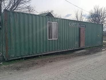 квартиры посуточно бишкек аламедин 1: ПРОДАЮ ЖИЛОЙ КОНТЕЙНЕР ИЗ 3-Х КОМНАТ В ГОРОДЕ КАНТ, СЕЛО ЛЮКСЕМБУРГ ЗА — 1