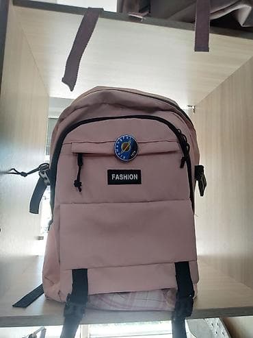 Рюкзак для школы рюкзаг at lalafo.kg Рюкзак для школы рюкзаг