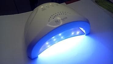 открыто: Лампа для сушки ногтей SUNone, 48 Вт - Быстросохнущая гибридная — 7