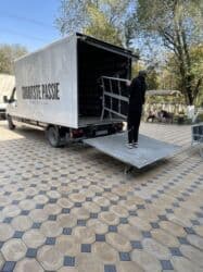 купить дрова в токмаке: Портер, Переезд, перевозка мебели, По региону, По городу, с грузчиком — 3