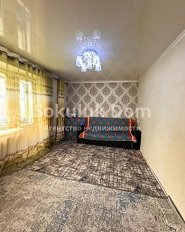 2 комнаты, 43 м²