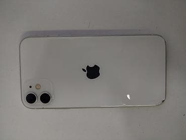 nintendo 2ds: IPhone 11, Белый, Чехол — 3