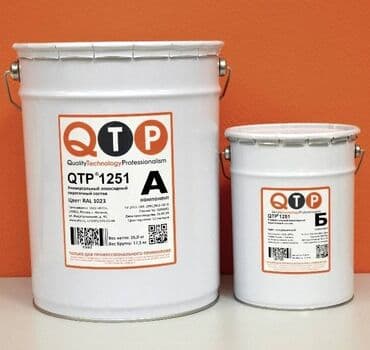 эпоксидная краска: QTP® 1251 УНИВЕРСАЛЬНЫЙ ЭПОКСИДНЫЙ ОКРАСОЧНЫЙ СОСТАВ ` — 1
