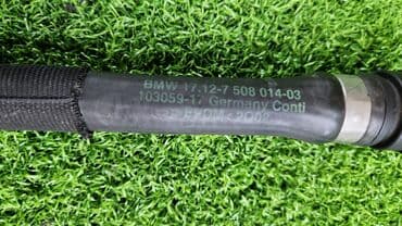 блок предохранителей: Патрубок 1712 7 508 014 Е65 е66 V8 Год 2005 В отличном состоянии — 5