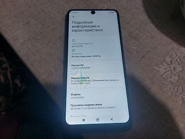 nokia c3: Redmi, Redmi Note 12, 128 ГБ — 5