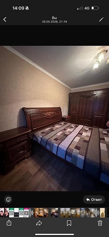 покровка квартиры: 3 комнаты, 64 м², 105 серия, Евроремонт — 7