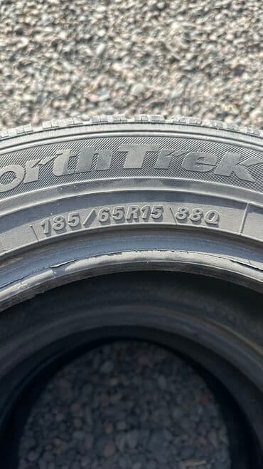 шины оптом из японии: Б/у 185/65/15 — 1
