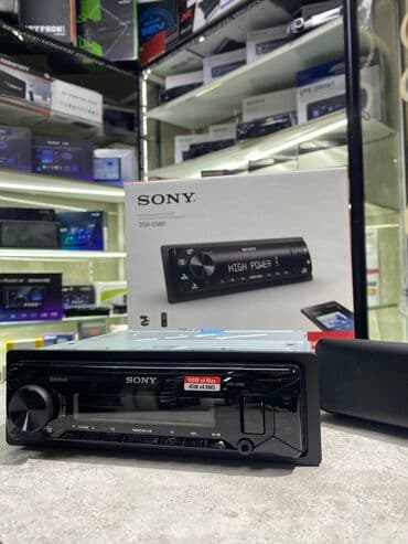 магнитофон электроника: Sony Gs 80 — 13