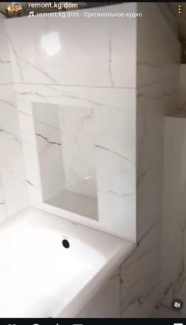 сантехник ош: Отделочные и ремонтные работы “под ключ” для квартир, домов и — 9