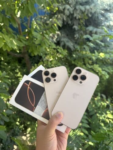 айфон 16 про цена ош: IPhone 16 Pro, Колдонулган, 256 ГБ, Алтын, Куту, 98 % — 1