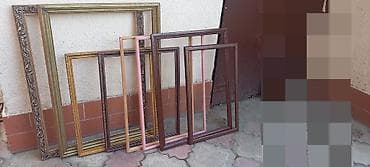 каркас фотозоны: Прод.ю рамки, разные размеры — 1