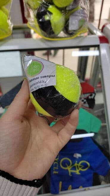 cs go: Файтбол. Мяч — 2