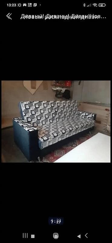 divan: Раскладной диван, Новый — 7