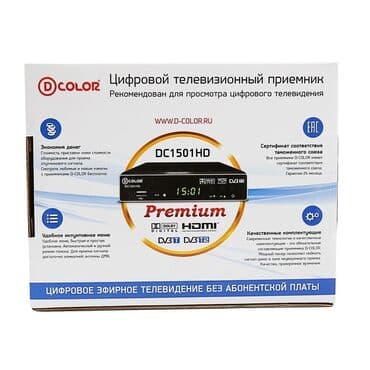 портативный калонка: Приставка для цифрового ТВ D-COLOR DC1501HD, FullHD, DVB-T2, дисплей — 5