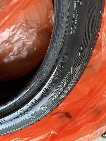 maxxis 980: Шины 235 / 45 / R 19, Лето, Внедорожные (АТ/МТ), Sailun — 2
