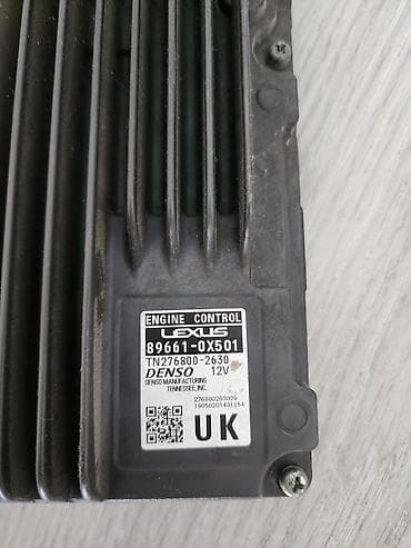 значок lexus: Блок управления двигателем (ЭБУ) Lexus ES 3.5 2021год. - Оригинал — 1