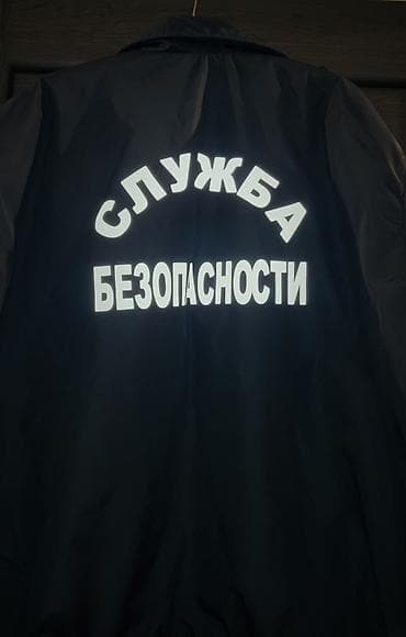 🔴новая куртка .Размер - xl, 2xl. 🔵для работы служба безопасности