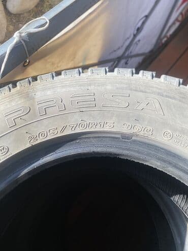 шины бишкек дордой: Шиналар — 2