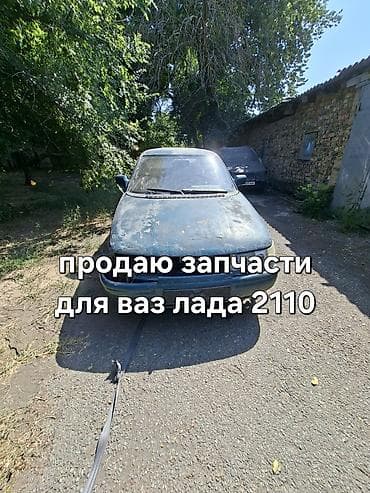 Продаю запчасти для ваз лада 2110 at lalafo.kg Продаю запчасти для ваз лада 2110