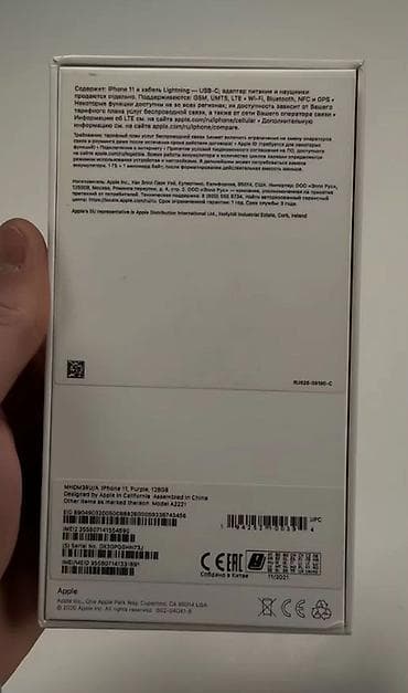 бу айфон 11 128 гб цена: IPhone 11, Б/у, 128 ГБ, Зарядное устройство, Чехол, Кабель, 83 % — 4