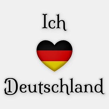 немецкий курс: Услуги переводчика — 1