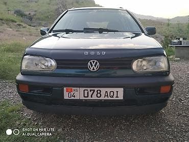 Volkswagen Golf Variant: 1995 г., Универсал — 2