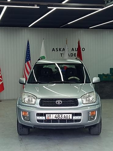 Toyota RAV4: 2002 г., 2 л, Автомат, Бензин, Кроссовер — 1