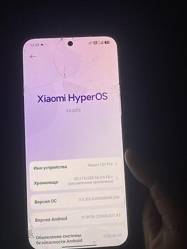redmi note 10c: Xiaomi, 15 Pro, Б/у, 512 ГБ, цвет - Серый, 1 SIM — 1