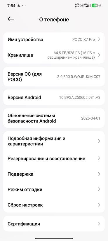 самсунг простой телефон: Смартфон с сенсорным экраном - Цвет корпуса: черный - Экран — 3