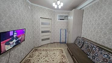 2 бөлмө, Менчик ээси, Чогуу жашоосу жок — 2