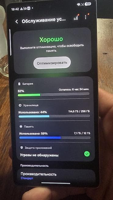 gerlax повербанк: Samsung Galaxy S25 Ultra, Б/у, 256 ГБ, цвет - Серый, 2 SIM — 5