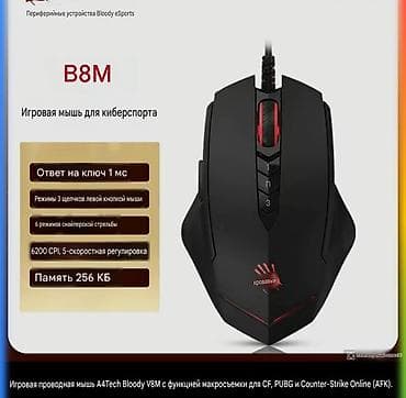 intel core i5 бу: Компьютер, ОЗУ 32 ГБ, Для работы, учебы, Новый, NVIDIA GeForce RTX 3060, HDD + SSD — 5