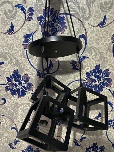 Продаю: Люстру В отличном состоянии Очень «Стильно и красиво»