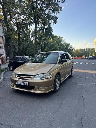 Honda Odyssey: 2001 г., 2.3 л, Автомат, Газ, Универсал lalafo.kg да Honda Odyssey: 2001 г., 2.3 л, Автомат, Газ, Универсал