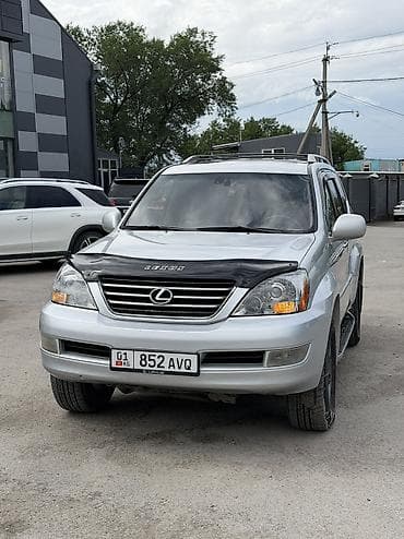 1gr fe: Lexus GX: 2005 г., 4.7 л, Автомат, Газ, Внедорожник — 2