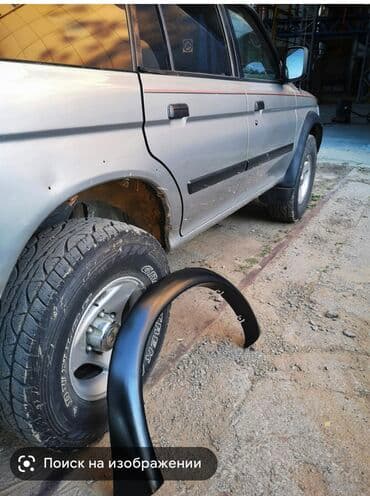 антенны на крышу авто: Декоративные накладки Пластик, Mitsubishi, 2001 г., Новый, Платная доставка, Самовывоз — 2