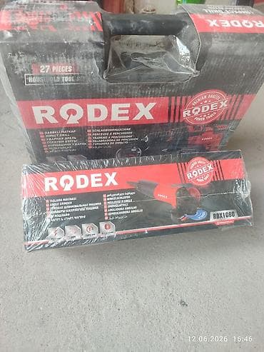 gp pointer: RODEX — набор электроинструментов для дома и ремонта. 1) Ударная — 1