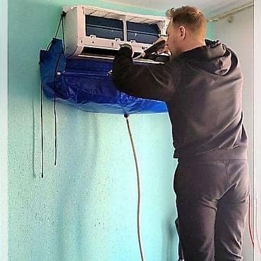 air purifier: Кондиционер Чистка кондиционера Профилактика кондиционера — 1