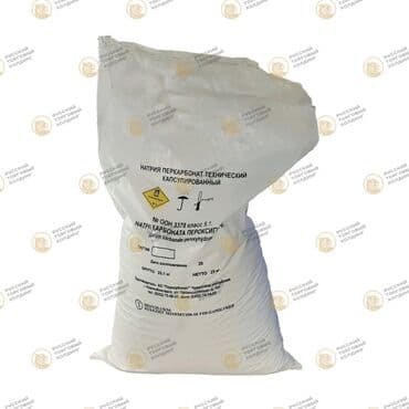 специй: Натрия эриторбат (порошок) Фасовка: мешок 25 кг Эриторбат натрия — 1