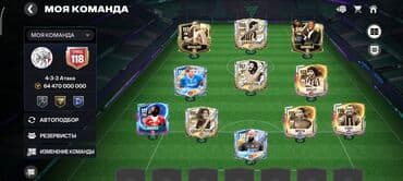 1 май: Скидка есть — 1